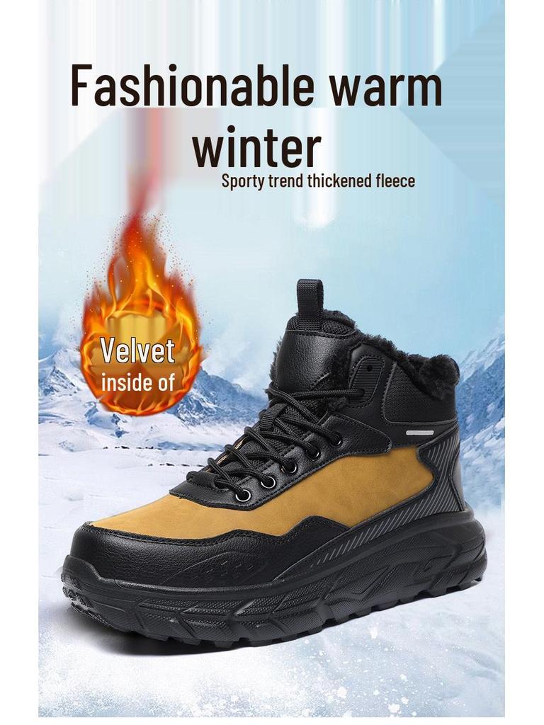 2024 Men's Waterproof Cotton Snow Boots, Winter Warm Velvet Sneakers, Cold-Proof Ankle Boots