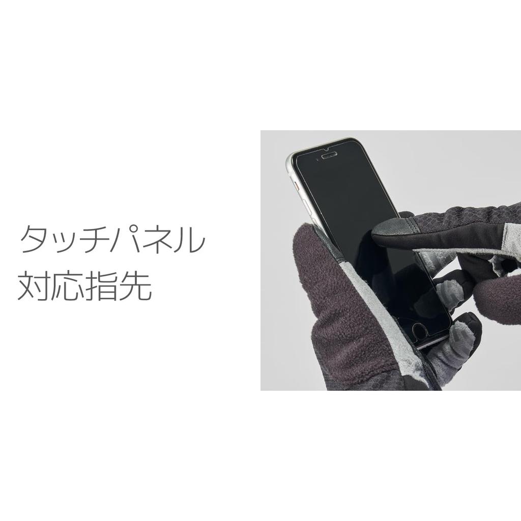 PEARL IZUMI Cycling Wear W7215 Windbreak Winter 13 Dark L Gloves, Color Navy, Size