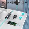 Vantisan USB-хаб с блоком питания USB-хаб высокоскоростной USB-хаб 7 портов расширения 1 порт для зарядки USB-расширение с независимым переключателем AC-адаптер
