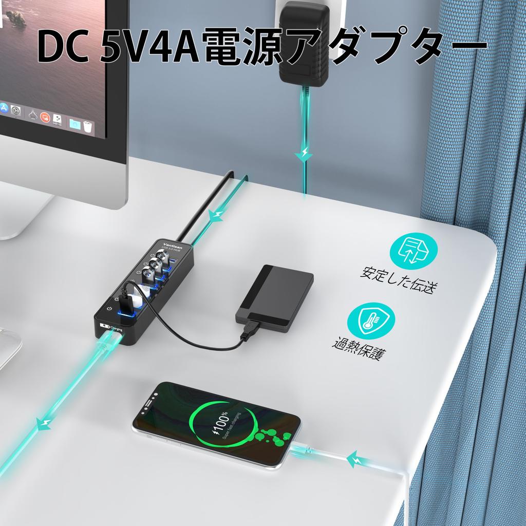 Vantisan USB-хаб с блоком питания USB-хаб высокоскоростной USB-хаб 7 портов расширения 1 порт для зарядки USB-расширение с независимым переключателем AC-адаптер