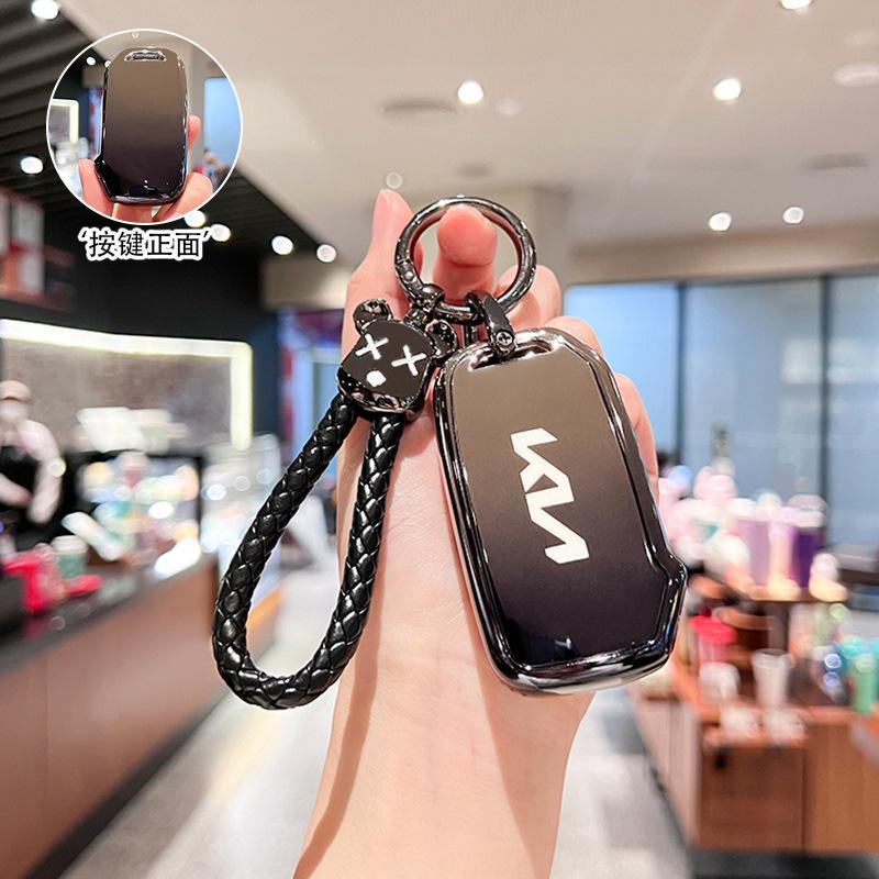 Применимо к комплекту ключей Kia 2021 k3 автомобиль смарт запуск k4 Yirun k5 Kaiku сумка ACE kx3/kx5 гордый запуск k2 корпус