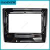 9 Inch Car Frame Fascia Adapter Android Radio Dash Fitting Panel Kit For Isuzu D-MAX 2020+