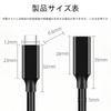 Renvmexy USB C Extension Cable, Type-C Male-female 10Gbps 3.2 Gen2 High Speed Data Transfer, 4K Video Output, PD 100W Fast Charging Correspondence,