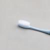 Cold Acid Ling Silk Gum Protection Soft Bristle Toothbrushes