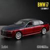 Трендовая симуляция 1:24 BMW I7 G70 Модель легкосплавного автомобиля с коробкой для демонстрации коллекции Миниатюрный автомобиль для дома Декоративные украшения Детские игрушки Мужской автомобиль Подарок