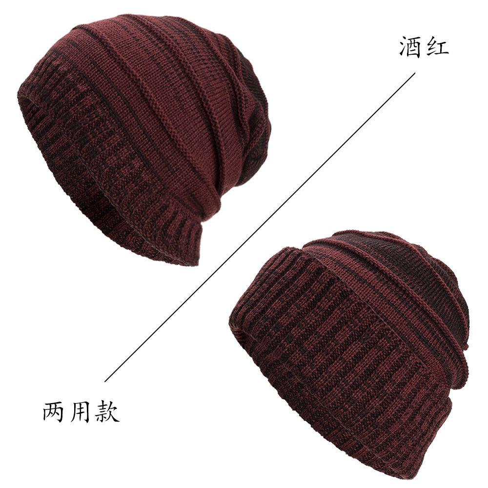 Осенне-зимняя новая бархатная двухцветная шапка-пуловер в горизонтальную полоску двойного назначения вязаная шерстяная шапка