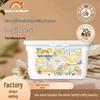 International Brand Antibacterial Laundry Pods with Soft Lasting Fragrance, 20g Scent Beads, Large Weight