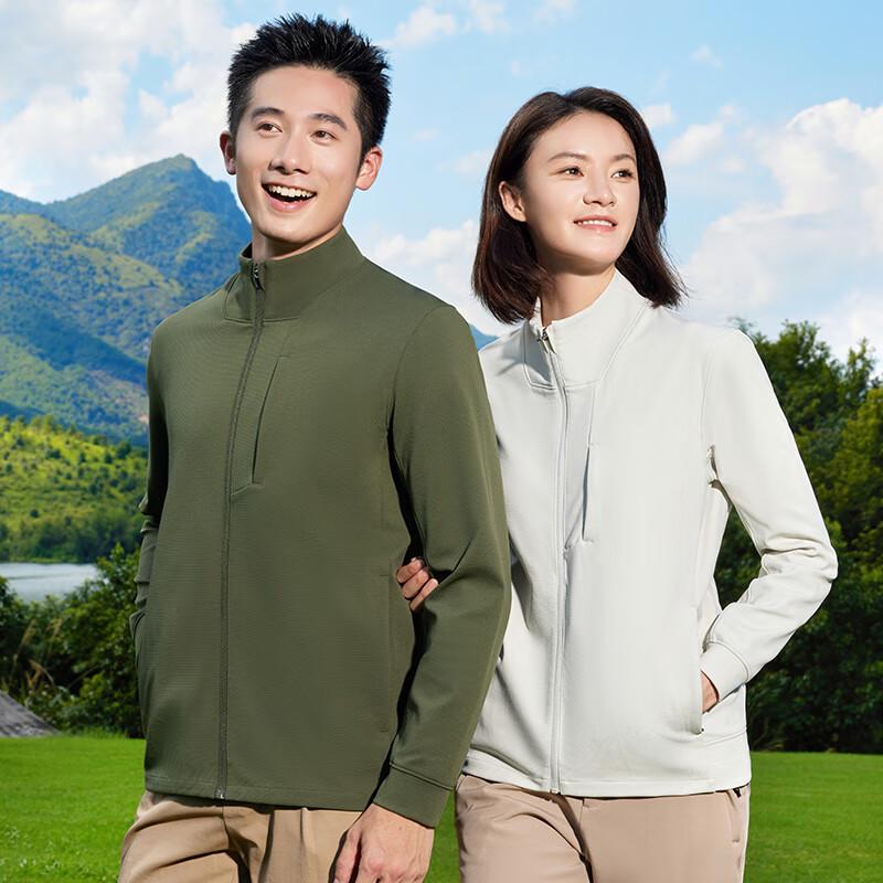 ROMON Unisex Business Casual Customizable Half-Zip Sweatshirt