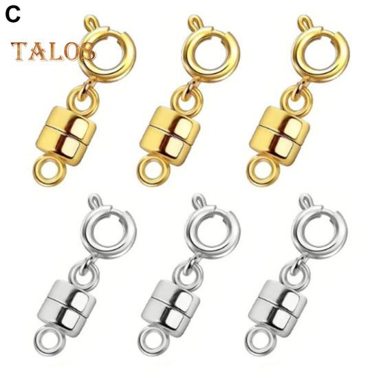 6 шт., магнитная застежка для ожерелья с застежкой-омаром, ювелирные изделия, соединительная пряжка, ожерелья, удлинитель, застежка для браслета, поделки своими руками