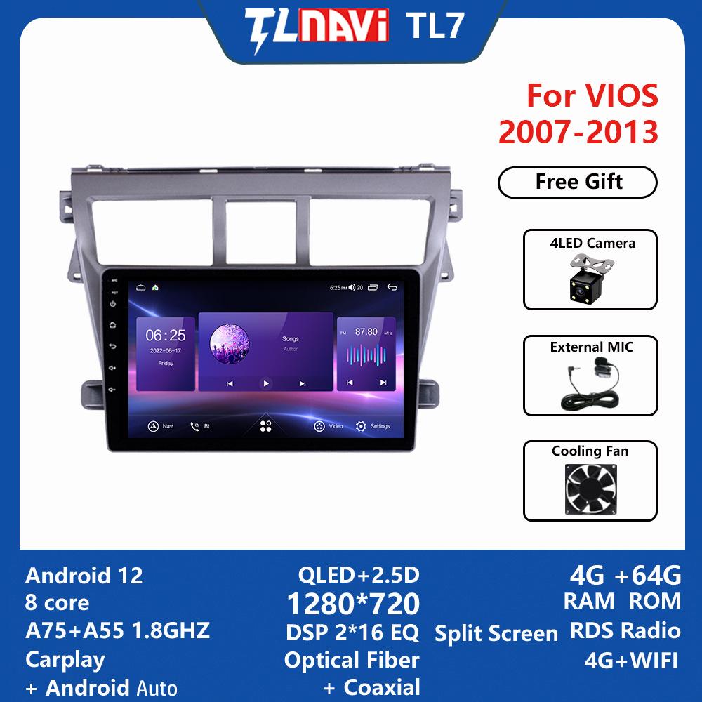 Android Large Screen Navigator for 2007-2013 Toyota Vios