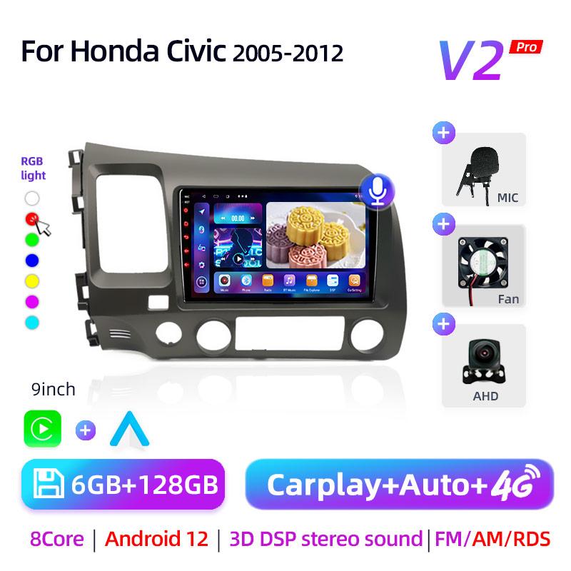 9" Android 12 Carplay автомобильный стерео радиоприемник для Honda Civic 8 2005 - 2012 мультимедийный плеер навигация GPS 2 Din 4G аудио DVD