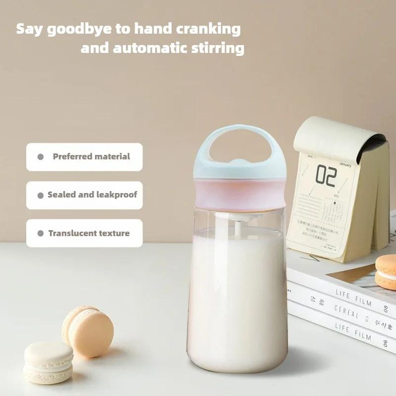Automatic Mixing Cup One-click Electric Mixing Protein Powder Coffee Powder Mixing Cup