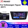 For VW Volkswagen Tiguan 2 2016 2017 2018 - 2020 Android Auto GPS Navigation 9 Inch Wireless Carplay Accessories No 2din WIFI
