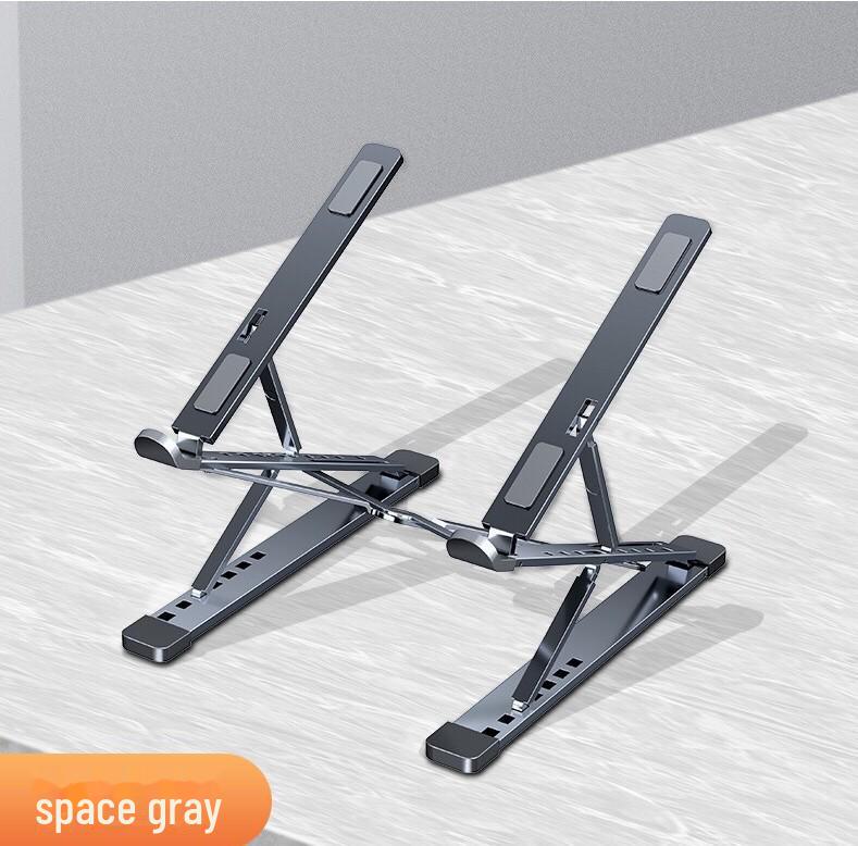 N8 Регулируемая двухслойная складная подставка для ноутбука и планшета с теплоотводом