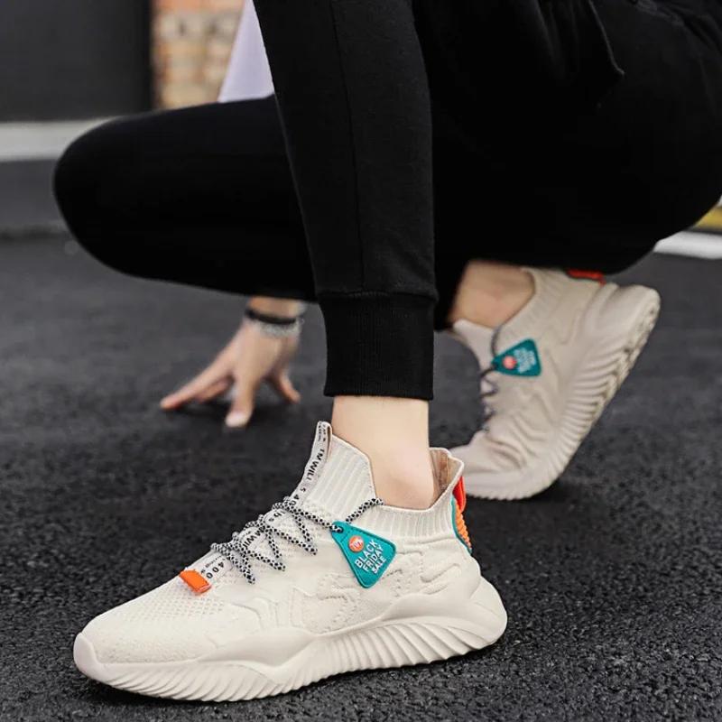 Мужские кроссовки, дышащие кроссовки, новые сетчатые повседневные туфли для активного отдыха, модные нескользящие вулканизированные туфли на платформе со шнуровкой для мужчин