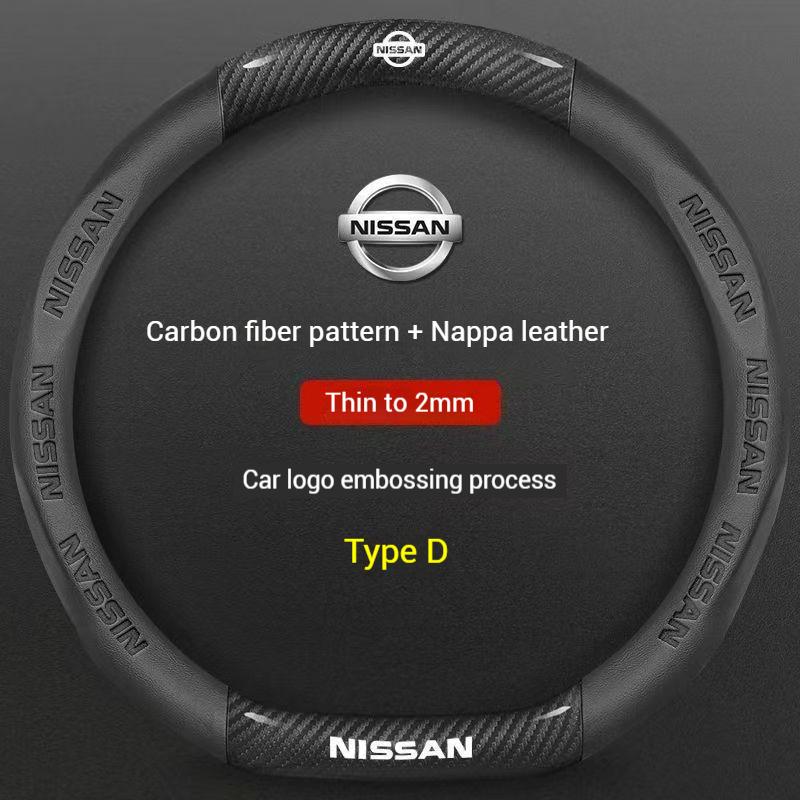 CDZIEW1 Car AntiSlip Carbon Fiber Leather Steering Wheel Cover For Nissan X-Trail Qashqai Sentra Serena Tiida Teana Juke Leaf Micra note