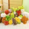 Vegetable Plush Toys Cabbage Fruit Dolls Small Doll Wedding Throws Children's Grabbing Machine Doll Gifts