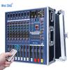 Weishu Professional Audio Mixer Amplifier (CN version)