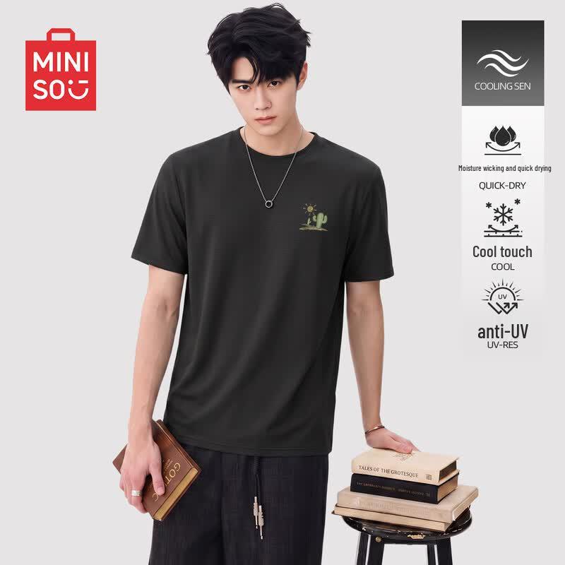 MINISO Мужская простая дышащая футболка с коротким рукавом
