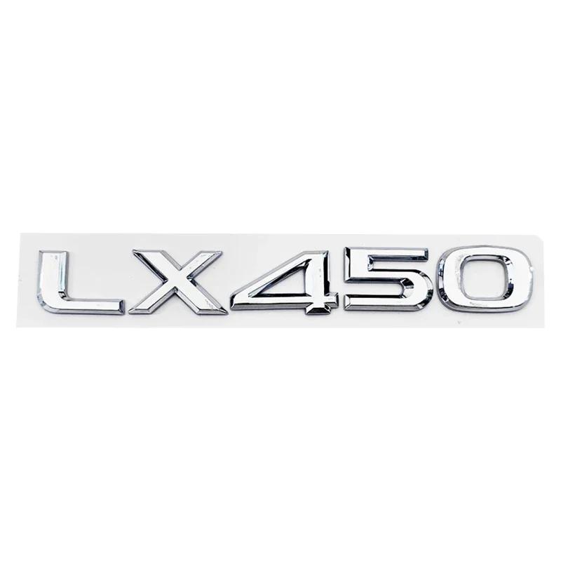3D ABS Логотип Для Lexus GX470 LX570 LX600 RX350 RX300 Эмблема Цифры Буквы Наклейка Наклейка На Багажник Автомобиля Клейкая Наклейка Аксессуары