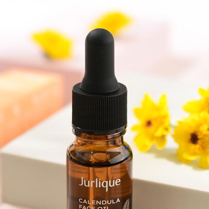 Jurlique Календула Успокаивающее и Увлажняющее Масло Пробный Набор