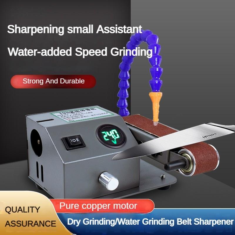 24В Маленький Портативный Электрический Водяной Пескоструйный Ленточный Станок Бытовой Многофункциональный Автоматический Ножеточилка