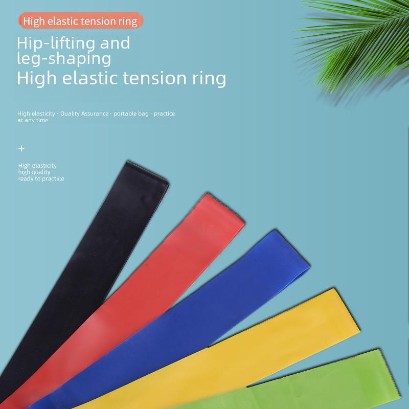 Высокоэластичная лента сопротивления TPE для йоги, приседаний и фитнеса - Tension Ring Puller