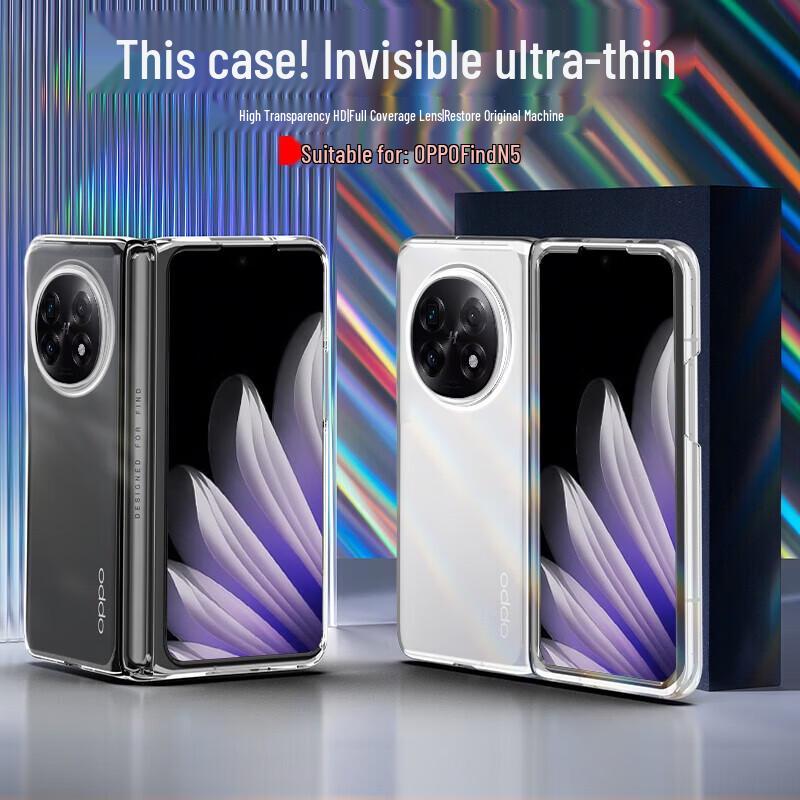 OPPO Find N5 Ультратонкий Прозрачный Чехол для Телефона с Защитой от Падений