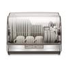 Mitsubishi Electric Dish Dryer Kitchen Dryer Countertop TK-ST30A-H (Нержавеющий серый)