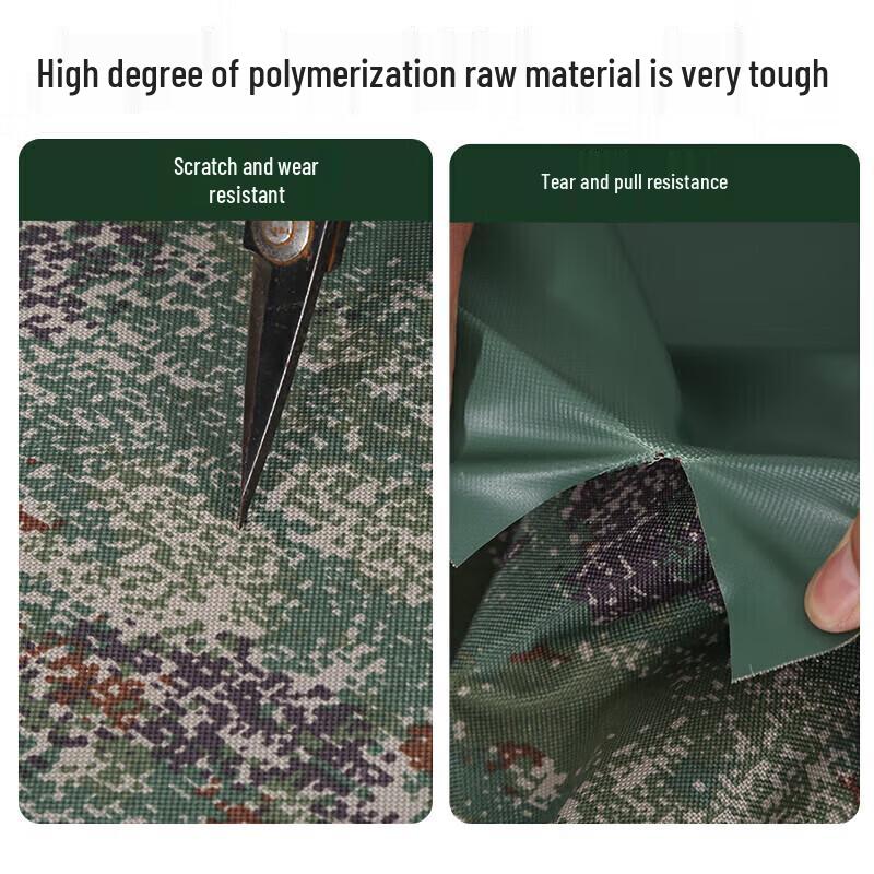 Yishunda Camouflage Waterproof Outdoor Tarp