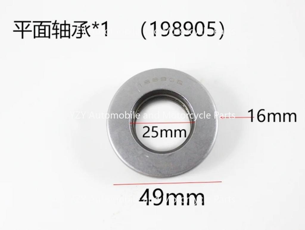 Для HELI 1.5T-1.8T комплект для ремонта поворотного кулака, комплект для ремонта поворотного пальца задней оси, односторонние высококачественные аксессуары для вилочных погрузчиков