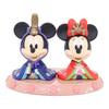 Disney Resort Mickey and Minnie Hina Dolls Hina Dolls Hina Decorations Hina Dolls [Tokyo Exclusive]