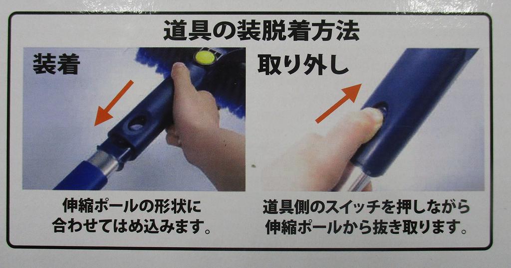 Набор лопаты и щетки для снега, хранение, сверхпрочный, 4-в-1 (с сумкой)