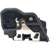 5121743 5121746 Front/Rear Door Lock Latch Actuator Left/Right For BMW X6 E60 E70 E90 5122747 5122748 NEW