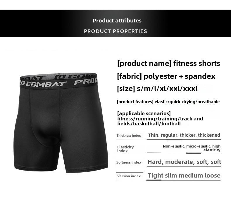 Мужские быстросохнущие компрессионные шорты для бега — дышащие, эластичные спортивные леггинсы для баскетбола и фитнеса.