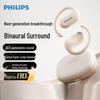 Philips TAT2739 Открытые полностью беспроводные спортивные наушники