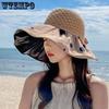 Summer Women's Sun-protective Hats Fashion Black Rubber Open-top Breathable Foldable Sun Hats Stylish and Openable Fisherman Hats