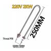Yixuan Stainless Steel U-Shaped Steamer Heating Element