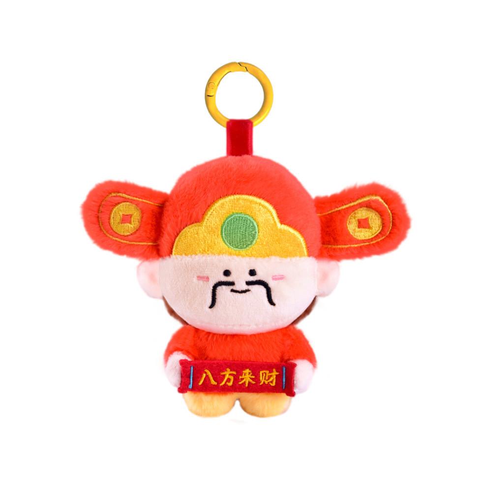 Chinese Mythology Plush Keyring For Gift Collectors And Teens