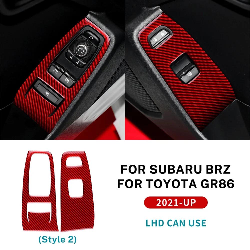 For Subaru BRZ Toyota GR86 2021 2022 2023 2024 LHD RHD Real Soft Carbon Fiber Sticker Car Door Window Button Panel Interior