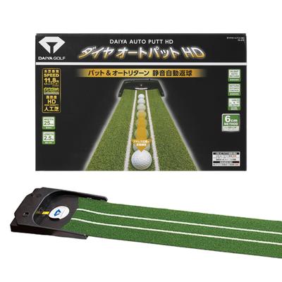 Электрический коврик для гольфа DAIYA GOLF Diamond Auto Putt HD с функцией автоматического возврата мяча, тихий, высокоплотный, искусственный газон x Ширина, зеленый TR-478 (длина
