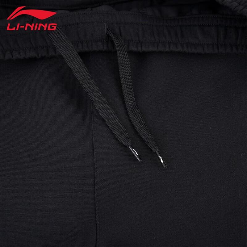 Li-Ning Унисекс Спортивные Штаны AKYW317/AKYW318