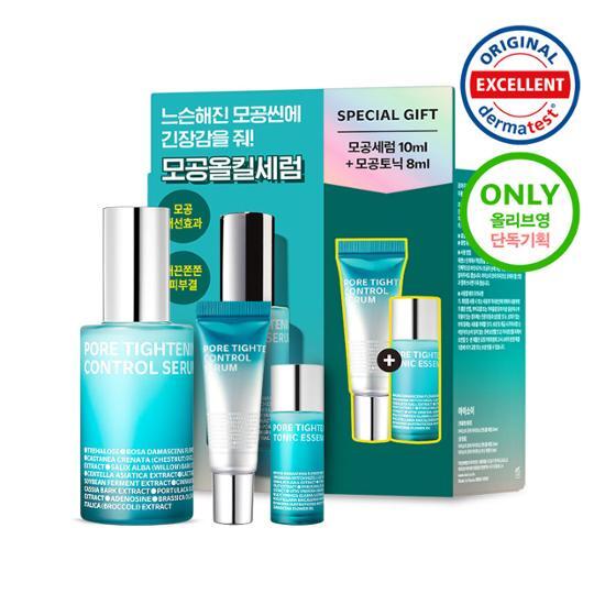 isoi Сыворотка для сужения пор 20 мл специальная (+10мл+тоник для пор 8мл)