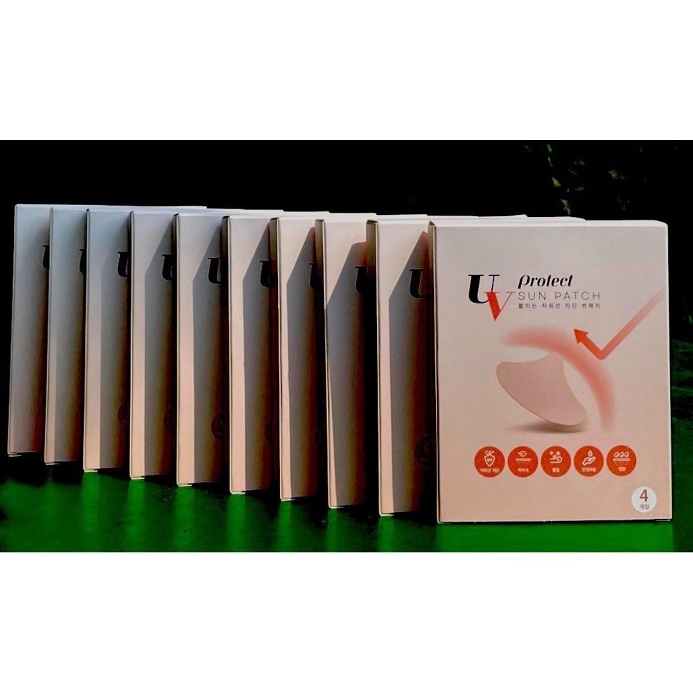 Солнцезащитный пластырь Sky UV Protect 10 шт. в упаковке (2 пластыря*40 порций) (Последний продукт: изготовлено в июле 2023 г.) 4 порции в коробке, 10 штук