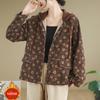 Spring and Autumn Loose Large Size Printing Plus Velvet Thick Hooded Retro Ladies Casual Jacket
