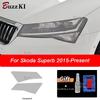 Для Skoda Superb 3 3V 2015 2016 2017 2018 Аксессуары Защитная пленка для фар автомобиля Прозрачная Черная TPU Наклейка