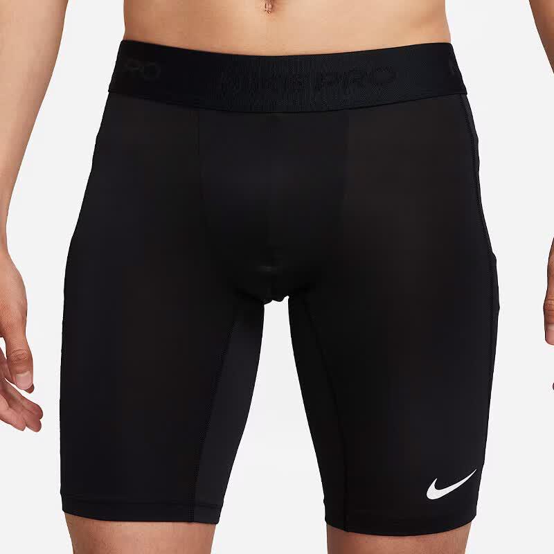 Nike Мужские компрессионные тренировочные шорты Dri-FIT