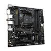 Материнская плата - Gigabyte - B550M DS3H - AM4 - Micro ATX - 7.1-канальный звук