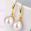 Ball Shape Long Earrings Simulation Freshwater Pearl Ear Hook Exquisite Drop Earrings  Ear Jewelry