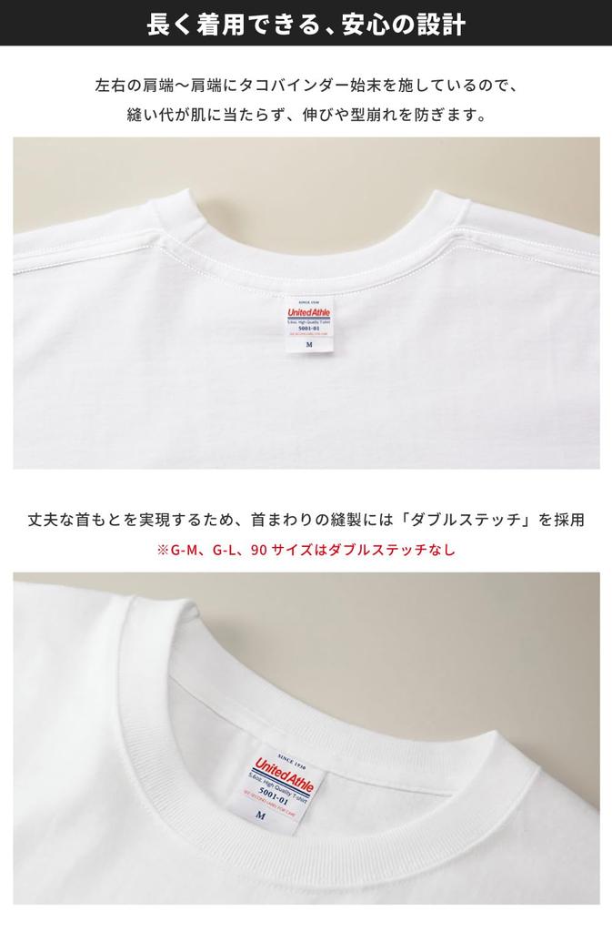 Смешные шорты XXXL размера Я думаю, вы можете сделать это, если вы, но я Front Funny Famous Famous Sayings [A-Goods+] Футболка, черная, с рукавом, мужская, [Свободная надпись,